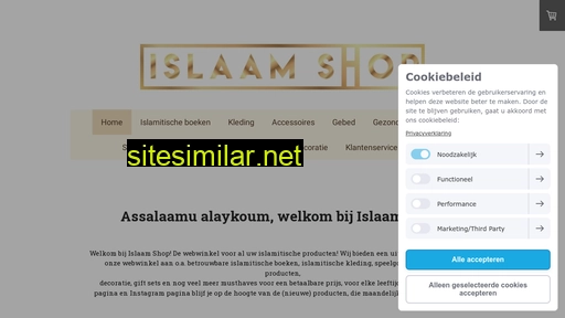 islaamshop.nl alternative sites