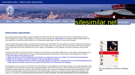 japanstudies.nl alternative sites