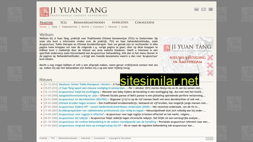 jiyuantang.nl alternative sites