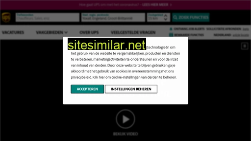 jobs-ups.nl alternative sites