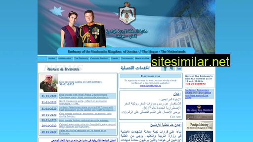 jordanembassy.nl alternative sites