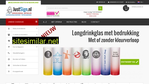 justsign.nl alternative sites