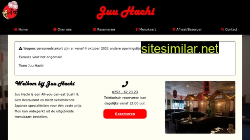 juuhachi.nl alternative sites