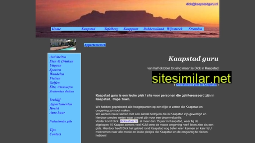 kaapstadguru.nl alternative sites