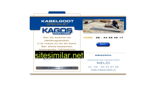 kagos.nl alternative sites