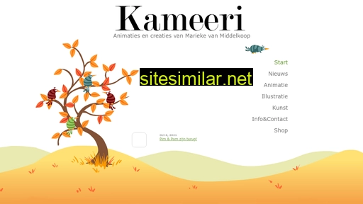 kameeri.nl alternative sites