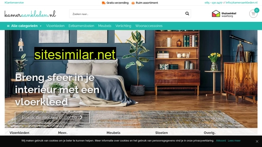 kameraankleden.nl alternative sites