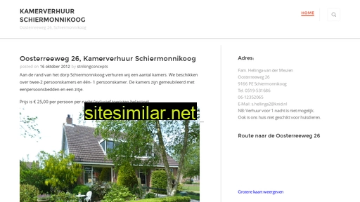 kamerverhuurschiermonnikoog.nl alternative sites