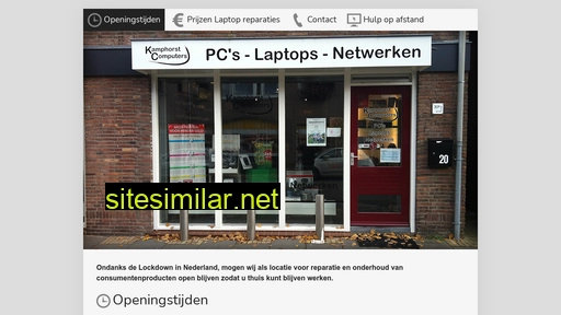 kamphorst-supplies.nl alternative sites