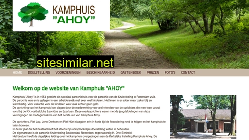 kamphuis-ahoy-oosterhout.nl alternative sites