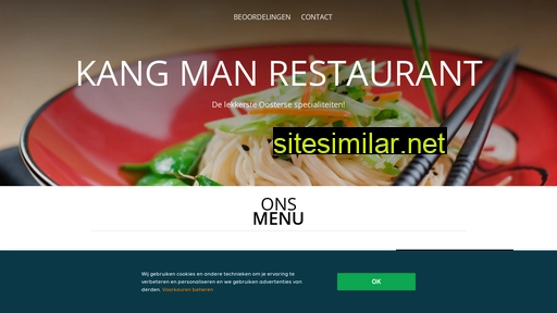 kang-man-restaurant.nl alternative sites