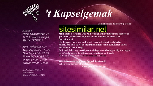 kapselgemak.nl alternative sites
