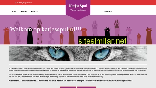 katjesspul.nl alternative sites