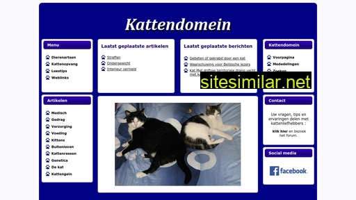 kattendomein.nl alternative sites