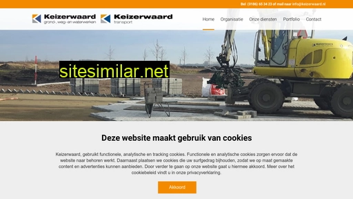 keizerwaard.nl alternative sites