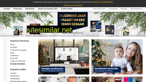 kerstkaarten.nl alternative sites