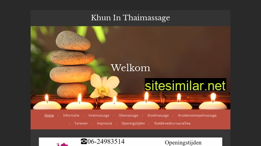 khuninthaimassage.nl alternative sites