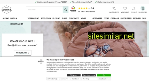kidsdeco.nl alternative sites