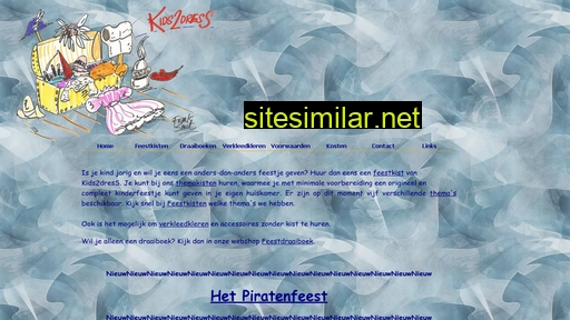 kids2dress.nl alternative sites