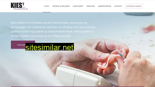 kiestandatelier.nl alternative sites