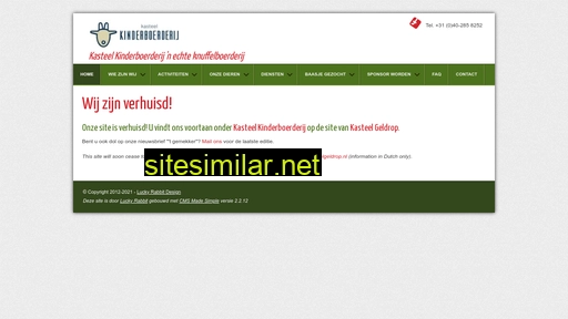 kinderboerderijgeldrop.nl alternative sites