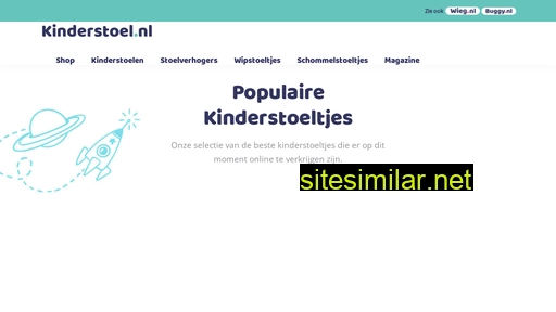 kinderstoel.nl alternative sites