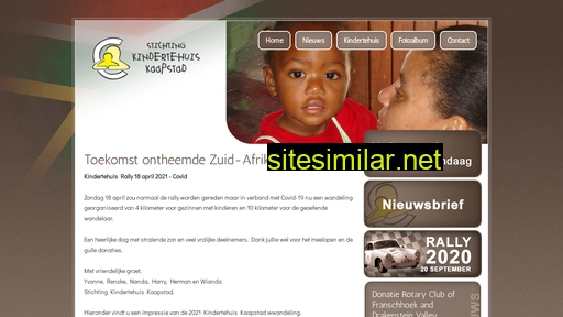 kindertehuiskaapstad.nl alternative sites