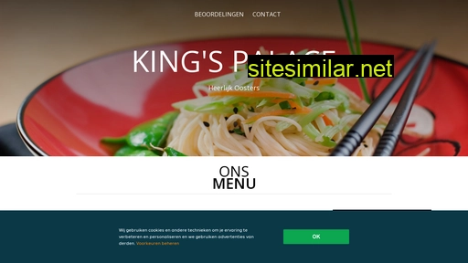 kingspalace-zoetermeer.nl alternative sites