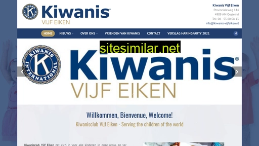 Kiwanis-vijfeiken similar sites