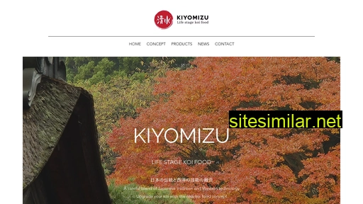kiyomizu.nl alternative sites
