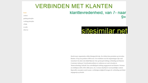 klantverbinding.nl alternative sites