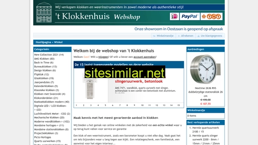 klokkenhuis-webshop.nl alternative sites