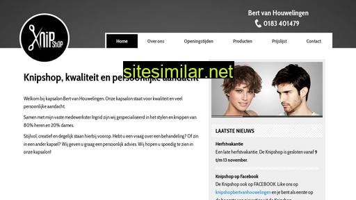 knipshop.nl alternative sites