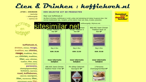 koffiehoek.nl alternative sites