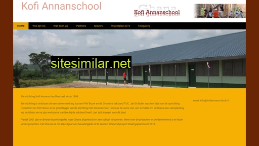 kofiannanschool.nl alternative sites