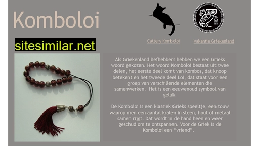 komboloi.nl alternative sites
