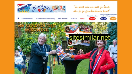 koningsspel.nl alternative sites