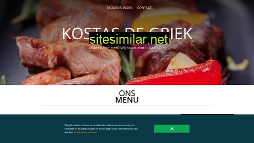 kostasdegriekrotterdam.nl alternative sites