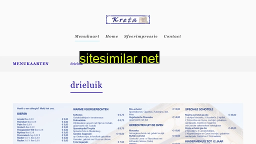 kreta-ede.nl alternative sites