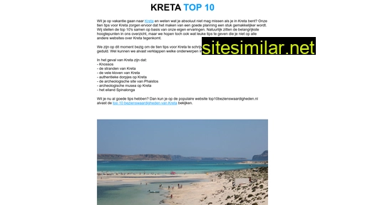 kretatop10.nl alternative sites