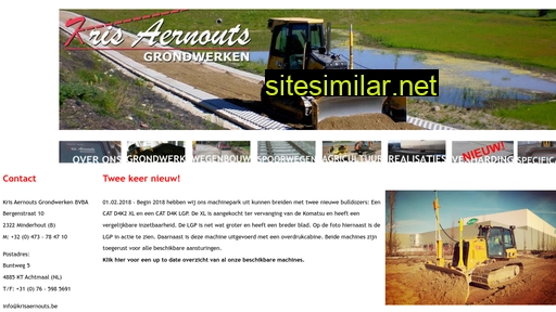 krisaernouts.nl alternative sites