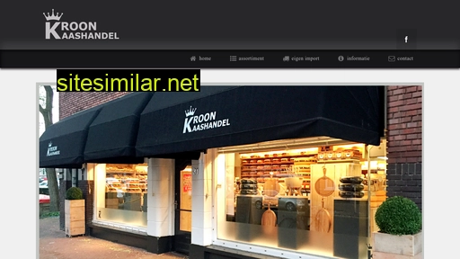 kroonkaas.nl alternative sites