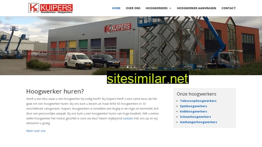 kuipershoogwerkers.nl alternative sites