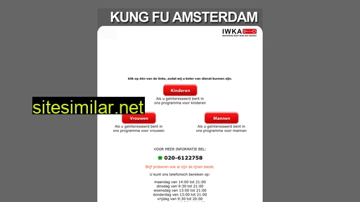 kungfualmere.nl alternative sites