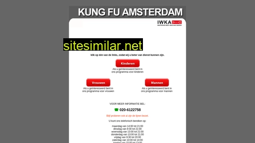 kungfuamsterdam.nl alternative sites