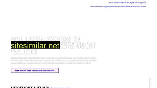 kunstenbond.nl alternative sites