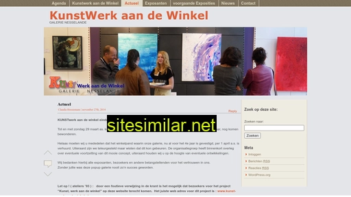 kunstwerkaandewinkel.nl alternative sites