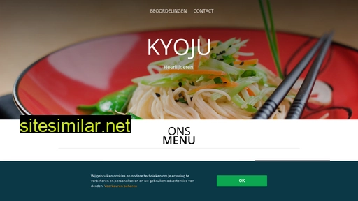 kyoju-denhaag.nl alternative sites