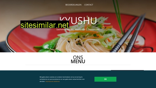 kyushu-utrecht.nl alternative sites
