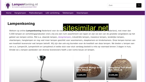 lampenkoning.nl alternative sites